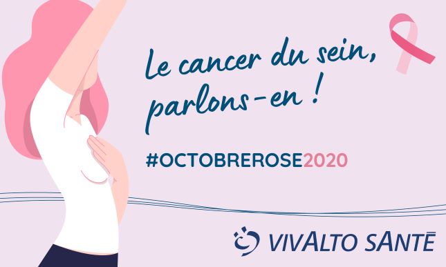 Signature octobre rose 2020 petit